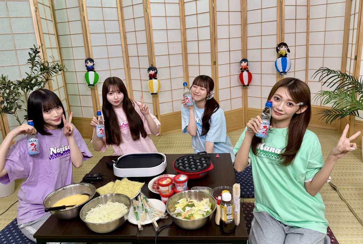 CUTIE_STREET_'s tweet photo. 💕🎞#きゅーかわ宣言 配信START🎞💕

『きゅーすとの世界 KAWAII MAKER宣言 #1』

🩷桜庭遥花
💚板倉可奈
💜真鍋凪咲
🩵梅田みゆ

▼生配信を観る💠
https://t.co/e5XY6AkUww

#CUTIESTREET #きゅーすと https://t.co/KEDfLkRWdU