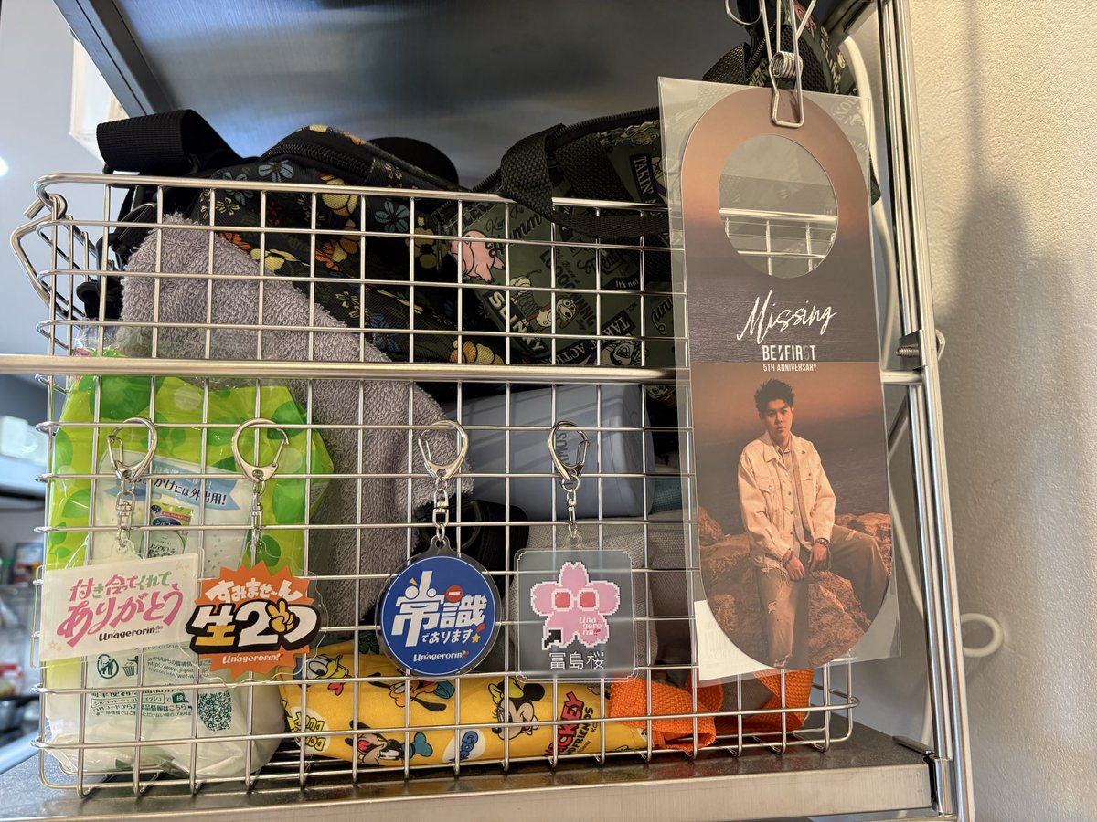 rinakera_BESTY's tweet photo. うちの家のドアノブ
全部このタイプだった😭😭😭🤣
今回はマユリカと並ばせていただくよ
LEOくん😭🙏🏻（笑）
またラヴィットで共演してね😭🙏🏻（笑） https://t.co/8XyKnLvHr3
