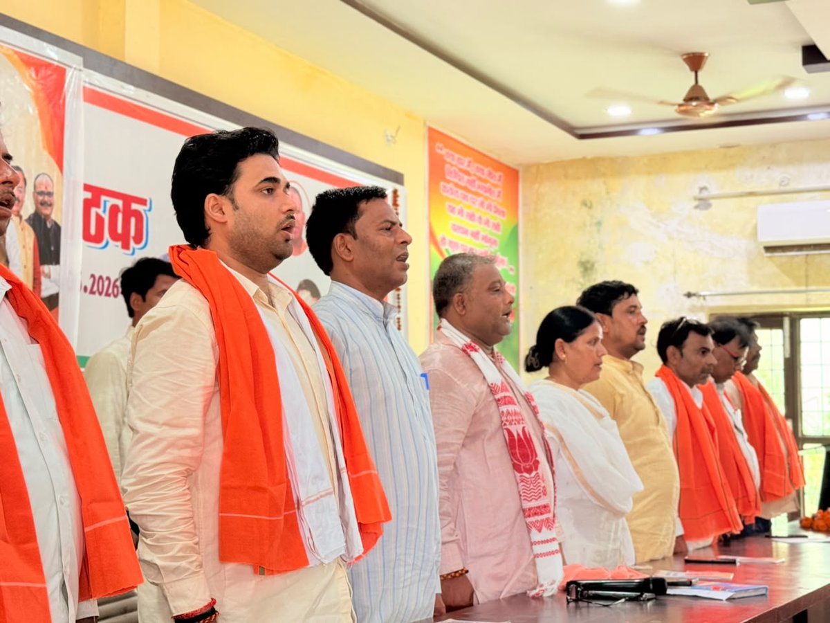 auraiyabjp's tweet photo. आज भारतीय जनता पार्टी जिला कार्यालय, औरैया में औरैया विधानसभा का बूथ अध्यक्ष सम्मेलन संपन्न हुआ। कार्यक्रम में मुख्य अतिथि के रूप में जिला अध्यक्ष डॉ. सर्वेश कठेरिया जी एवं विशिष्ट अतिथि के रूप में सदर विधायक श्रीमती गुड़िया कठेरिया जी उपस्थित रहीं। https://t.co/yFczBPnQ28