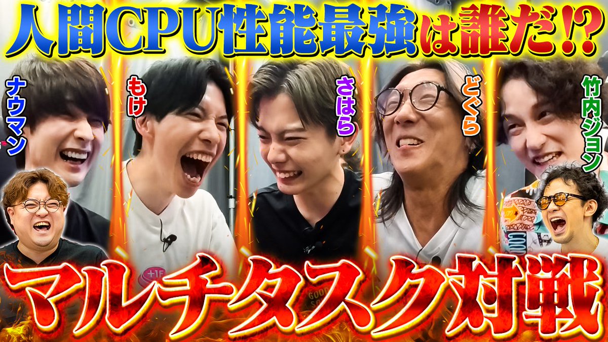 capcomtown tweet picture