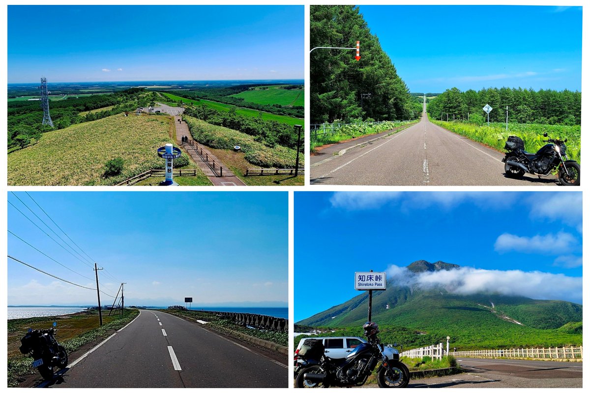 K_TAGAMI's tweet photo. 今年もレンタルバイクでの北海道ツーリングやってみた。今回は3泊4日で道東方面へ、バイクはレブル250。千歳から、道東は遠い＆直線ばかりでちょっと辛めだったけど、特に2日目の湖、火山、知床半島などの自然の絶景＆ワインディングは楽しかった。4日間の走行距離、ほぼ高速無しで1240kmだった。 https://t.co/m5WidtknTN