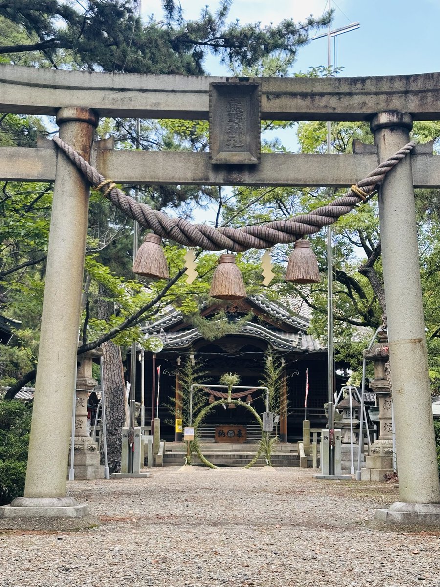 jg2nln's tweet photo. 碧南市
大浜上の宮熊野神社
今年の
#茅の輪くくり https://t.co/Mx1PVFP6It