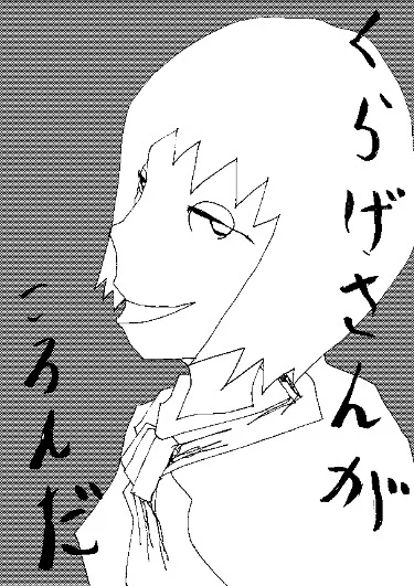 Reposts by 夜野ムクロジ (@yoru_meisou) / X