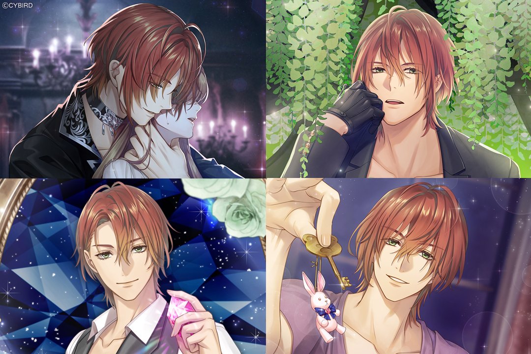 イケメン王子　イケプリ 公式】イケメン王子(イケプリ) 🌹好評配信中🌹 (@CYikemenprince