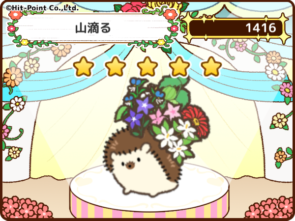 Qkpces's tweet photo. テーマ「山滴る」ではなねずみをコーディネート！
結果は…「1416」点！
#今週のはなねずみコーデ
#Hananezumi
アプリのDLはこちらから↓
https://t.co/ORtVncIxaC https://t.co/F1NbNIstsE
