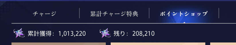 MGS_GIN's tweet photo. 100万マイレージ行っちゃった
増えたのは変質1！ https://t.co/VKFyTAUU8r