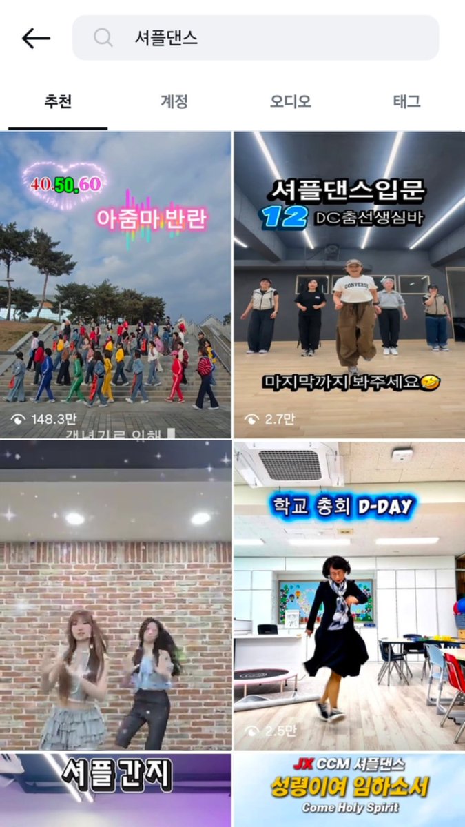 마토 tweet media