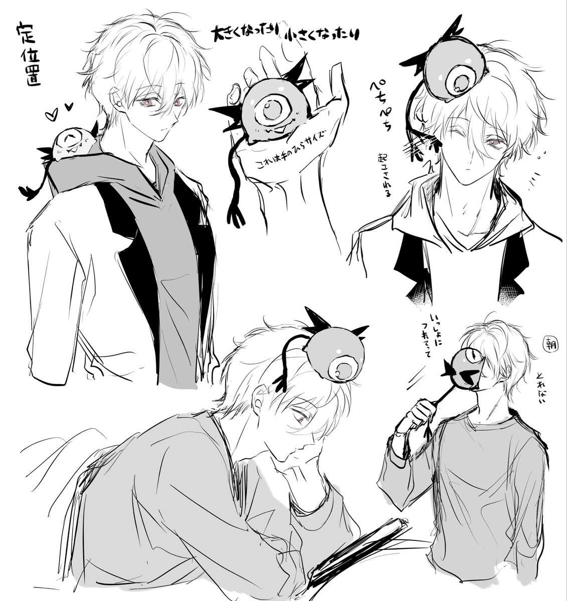 豆太郎 n豆太郎＠西2ヒ25b (@nmmtru) / Posts / X