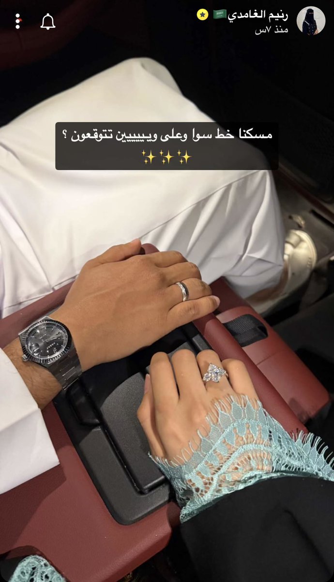 Qio | كيو tweet media