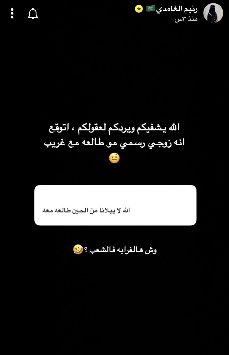 Qio | كيو tweet media