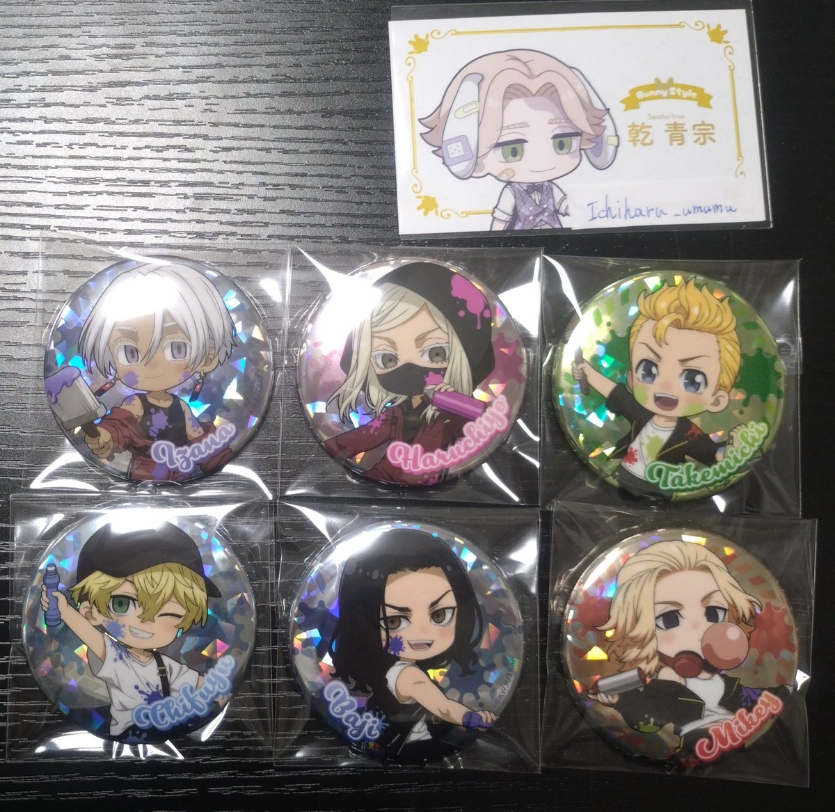Ichiharu_umumu's tweet photo. 【交換】東京リベンジャーズ AnimeJapan AJ2026 DeNA グラフィティ 缶バッジ スキプラ SUKI+PLUS

【譲】各2
花垣、佐野、場地、松野、三途、黒川

【求】
 蘭、竜胆(SD、等身)
異種交換も検討

郵送、都内手渡し https://t.co/HrVWwTV5nB