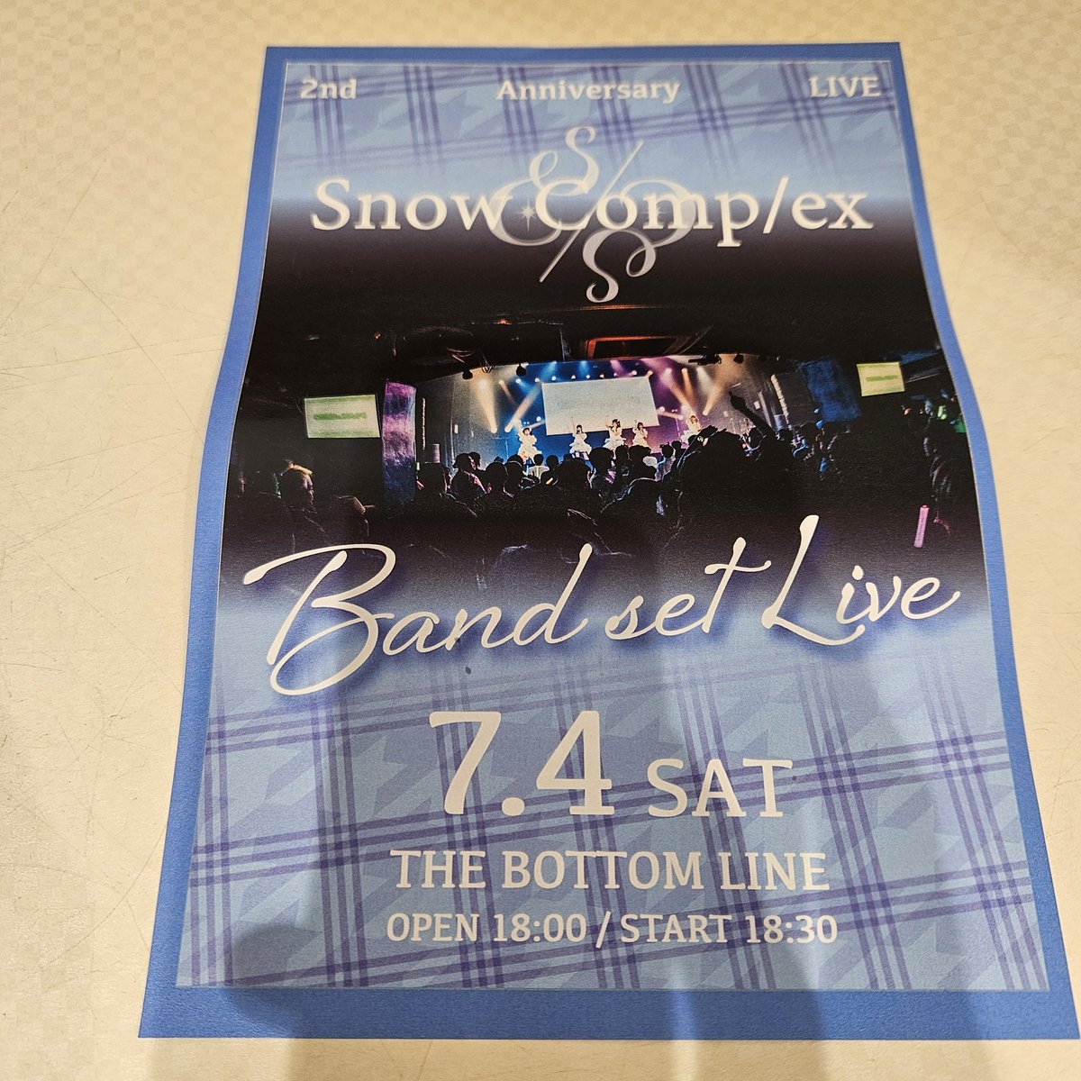 Reiwacrossover's tweet photo. 交差点ダッシュ中にいただきました
ありがとうございます
#SnowComplex
#スノコン
#スノーコンプレックス https://t.co/0RJMma3Pu0