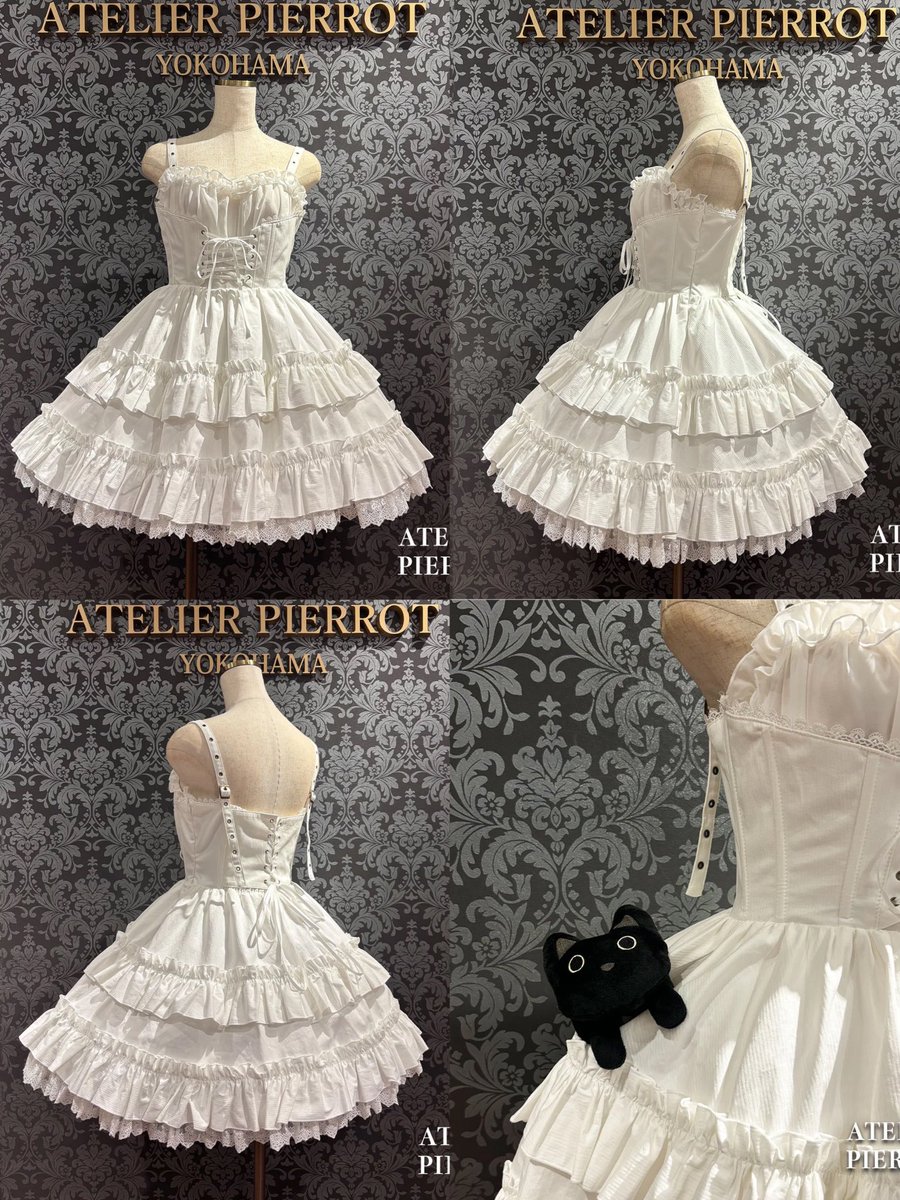 🖤新宿店 新作入荷情報🖤 【ATELIER PIERROT】 Forbidden Prayer
