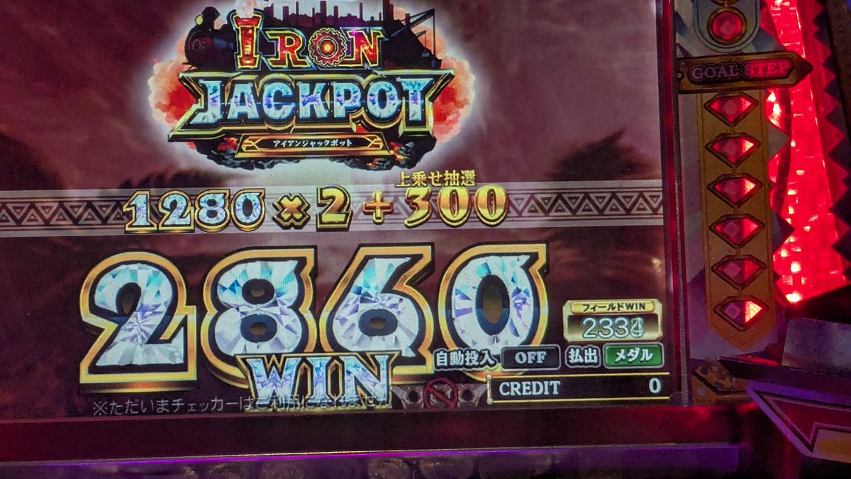 msgames0330's tweet photo. 久しぶりに来た https://t.co/JR8eWYeAqW