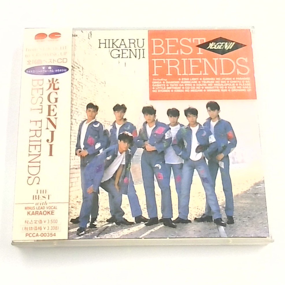 ⚠️本日終了⚠️ マケプレ限定！全品20％ポイント還元🌞 ＼ 光GENJI