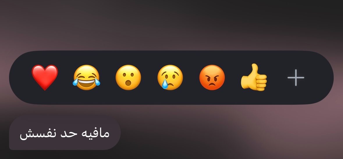 re7fi's tweet photo. يا مساء الخير 😔❤️ https://t.co/MttnrhijhC