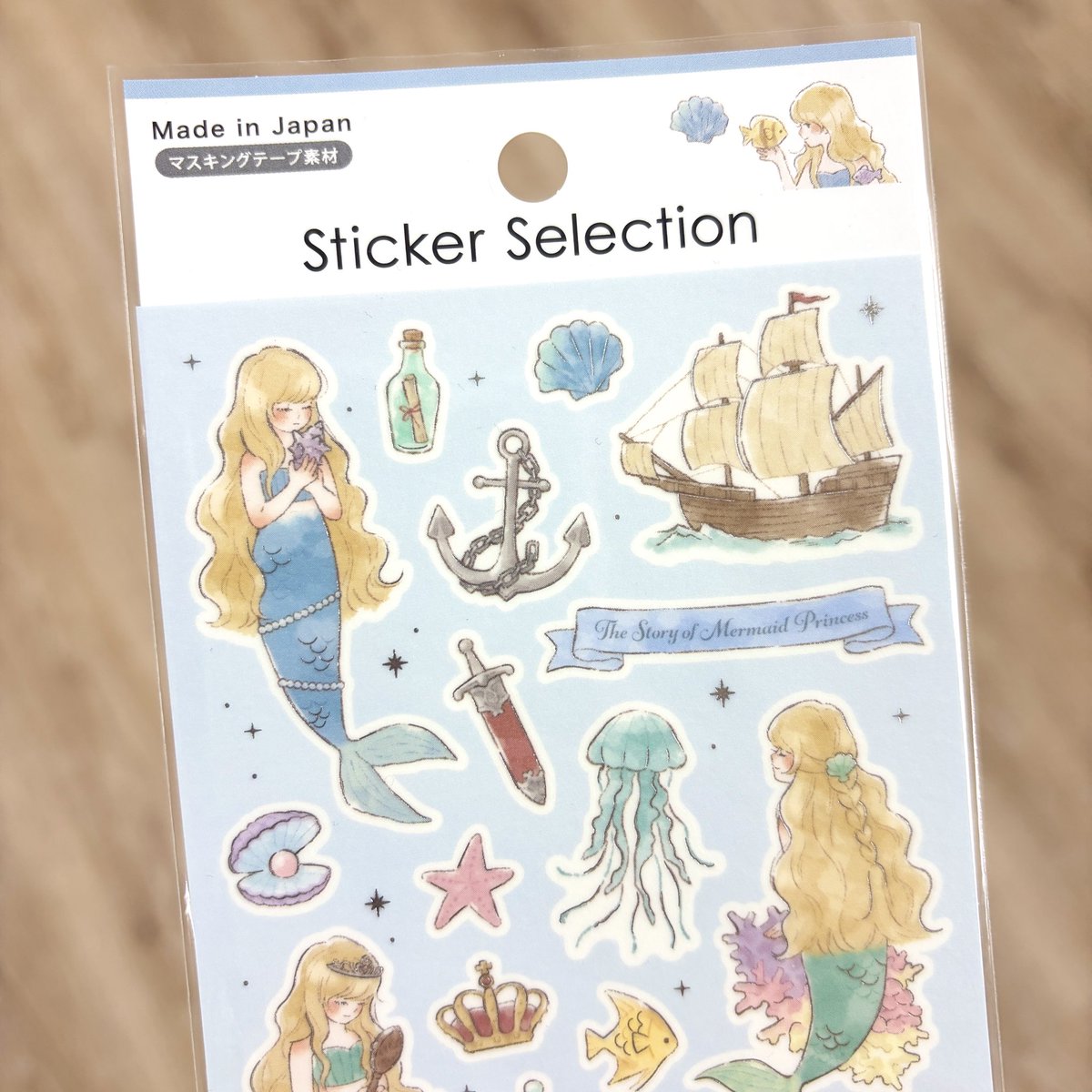 gaia_stationery's tweet photo. #人魚の日 🧜‍♀️🫧✨

人魚姫の物語を描いたシールです🧜‍♀️🐚⚓️🪼🫧✨

#StickerSelection #セリア https://t.co/zwDrbaQQ6E