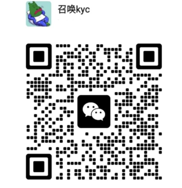 Roykyc02's tweet photo. #Htx 每天可进行 KYC 验证，已接受 1500 多个 KYC 验证案例。请联系中国 Rasiya byeur，微信 ID：kyc_02
TG id: @BABUKYC02

#HTX kyc verification https://t.co/yutY5GQCN5