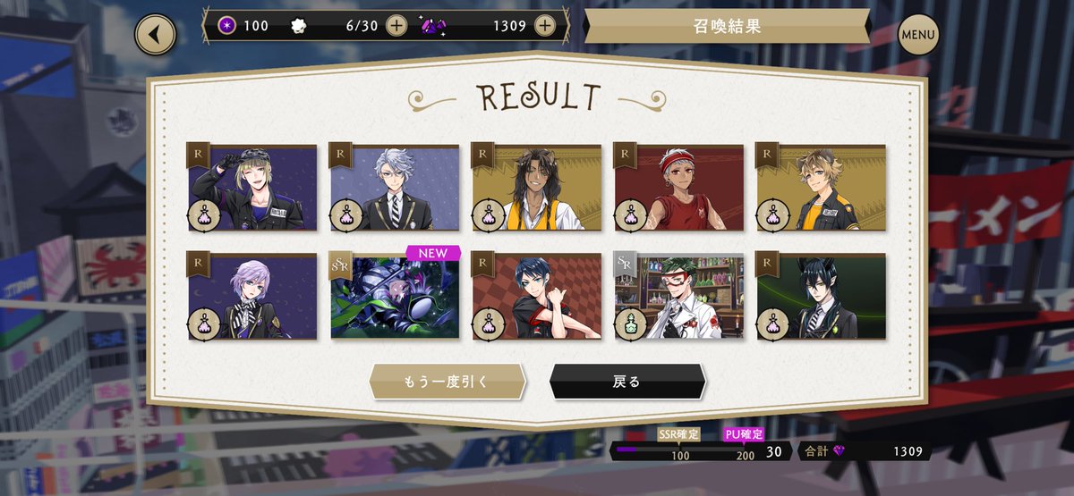 vroidasobo's tweet photo. ？！！！？！！！ https://t.co/ivDECVeBX2