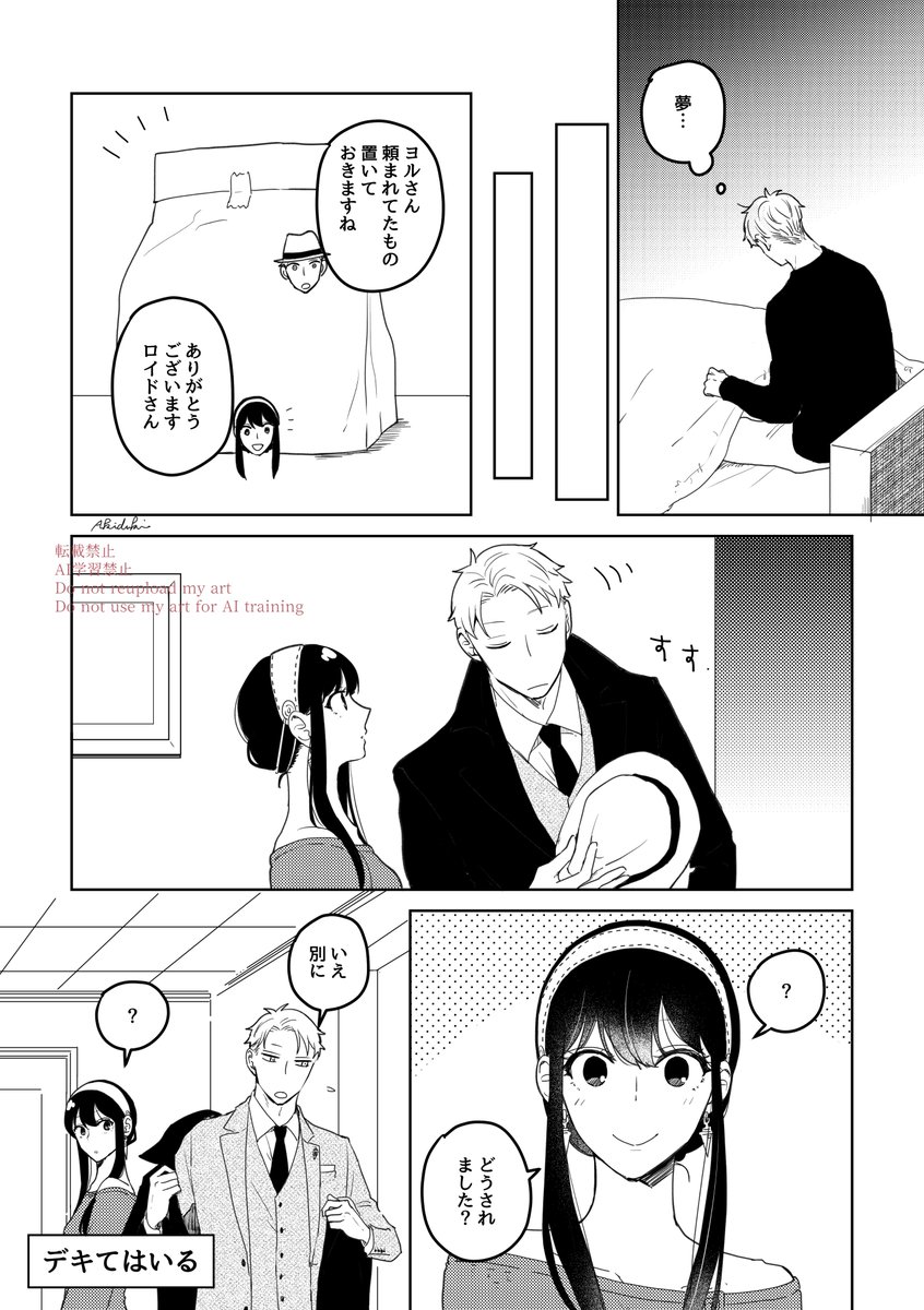 akdk831's tweet photo. ロイヨル～ https://t.co/chRjMFhaaP