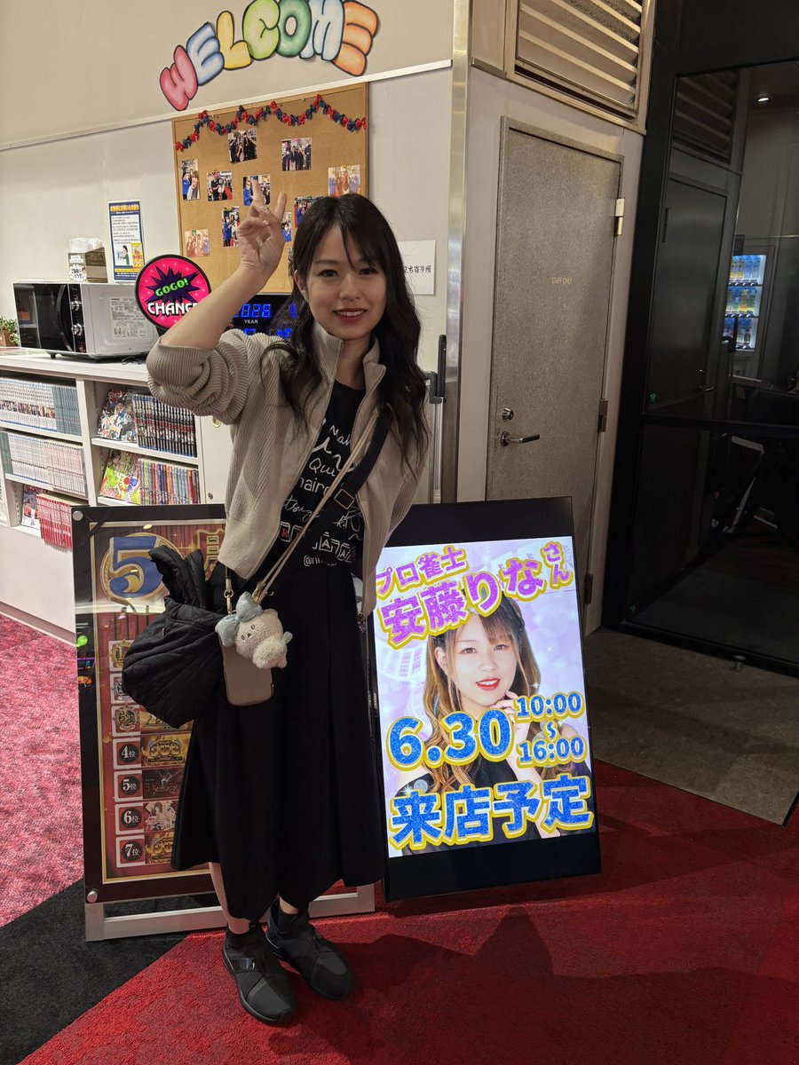muucha28's tweet photo. りなたんが福岡に来店されてたので会いに行ってきました🚗 ³₃🎰

写真&amp;サインありがとうございました☺️ https://t.co/JXej64TD6T