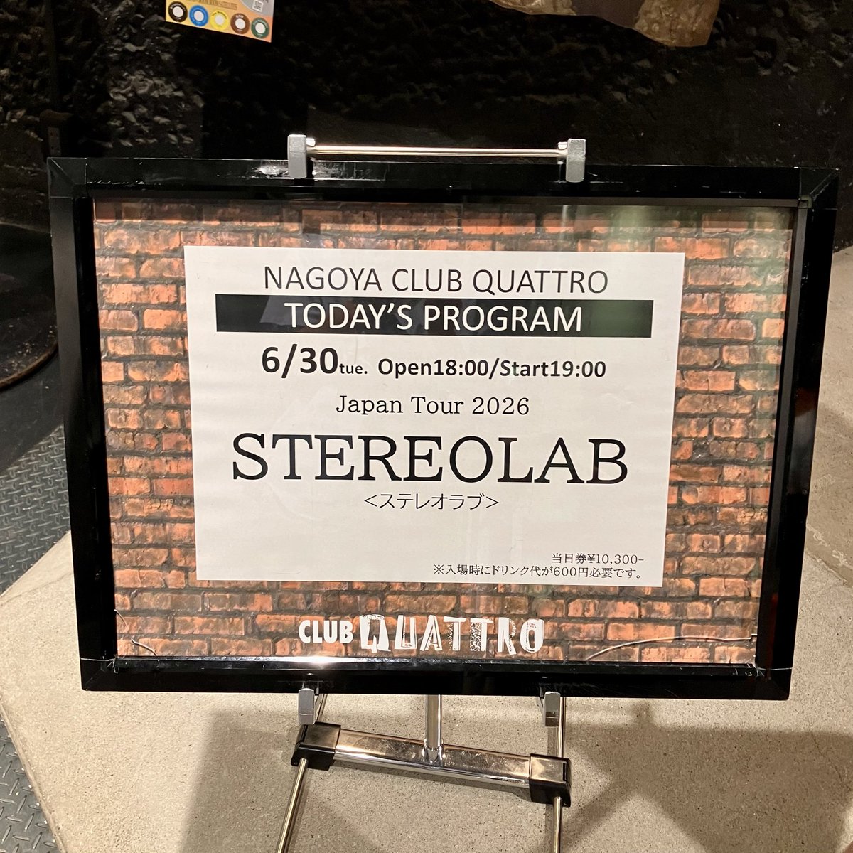 iyo_clover's tweet photo. 今夜はSTEREOLAB✨
6年前はコロナ禍の影響であえなく中止となってしまったけど、こうしてリベンジを果たしてくれるんだから有難い話！ https://t.co/C88o7Ly8tz