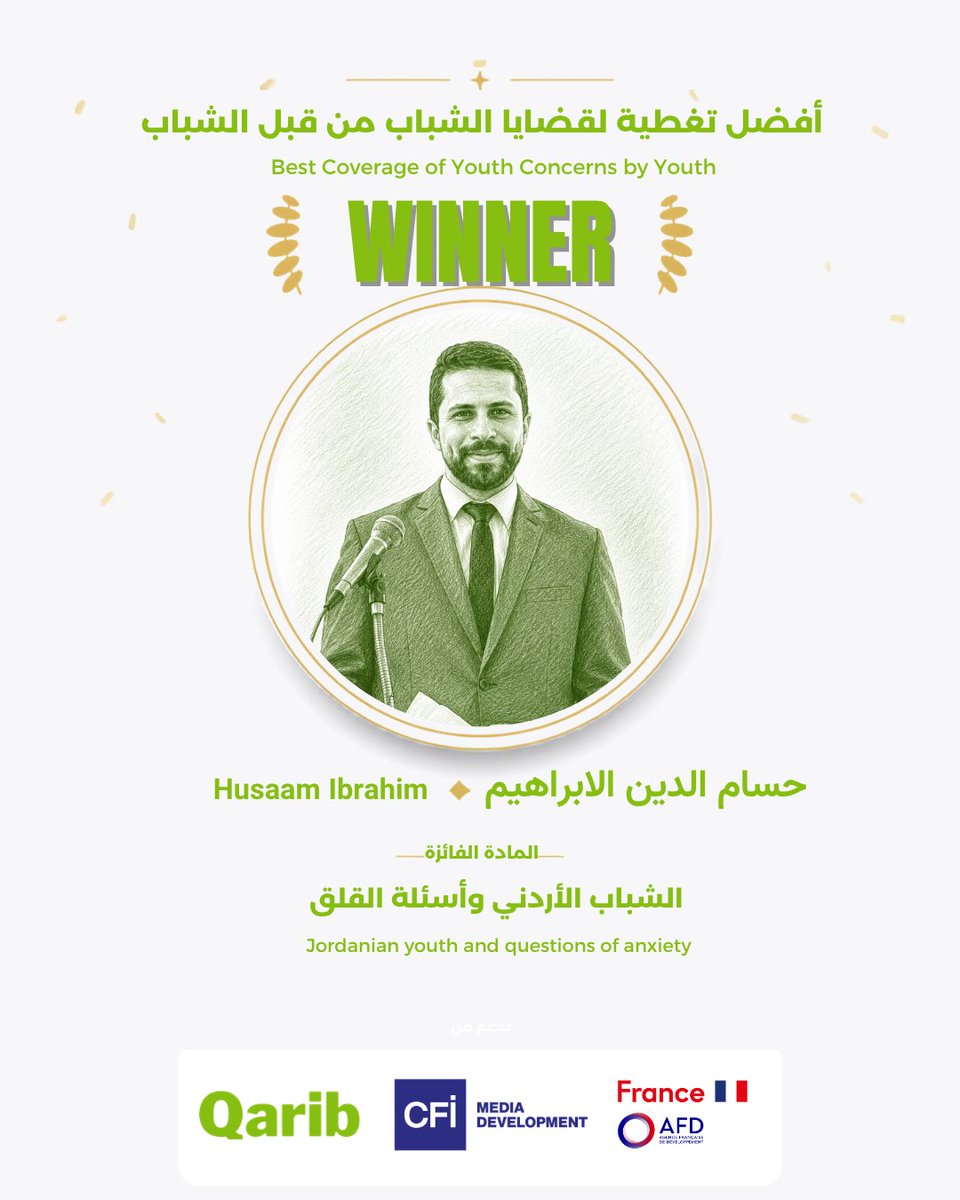 Qaribmedia tweet media
