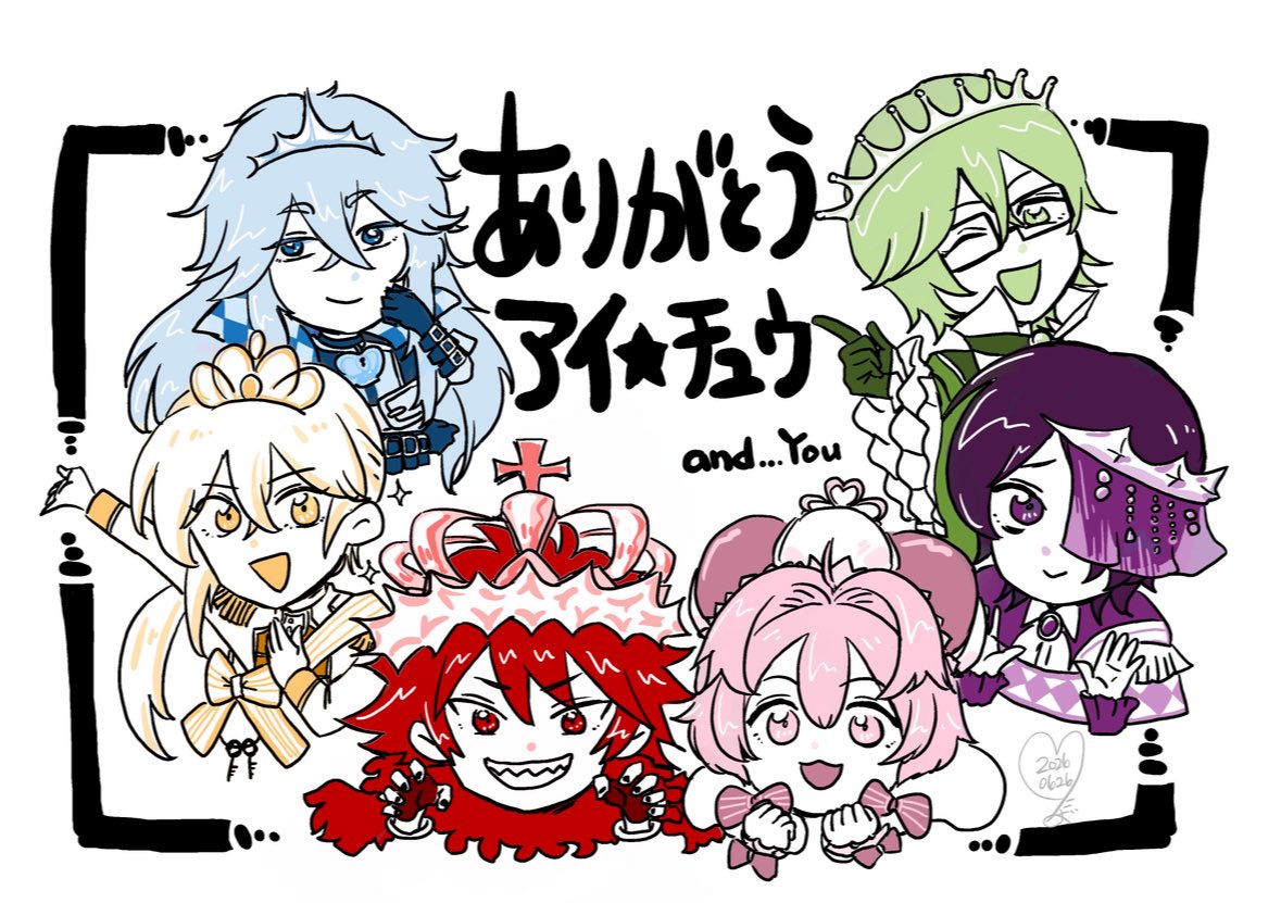 niba_aichu's tweet photo. あらためて舞台アイ★チュウファイナルライブおつかれさまでした！
アイ★チュウとの思い出たくさんだよずっと楽しかったよ〜
ありがとうアイ★チュウ、ありがとうArS❤️🩷💜💚💛💙and... You https://t.co/TOg8SFbb4i