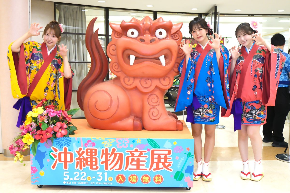 sanyobussan's tweet photo. ／
#SEAガールズ 公式Webサイト
【GALLERY】ページ公開📸🫧
＼

番組やイベントの舞台ウラを、
たっぷりのオフショットでお届けする
GALLERYページが新たに仲間入り🌺💗

これから随時更新していきますので
SEAガールズの活動の様子を
ぜひチェックしてください🥰🎶
🔗https://t.co/sWfauKk7AK https://t.co/LkLiSk4Cn0
