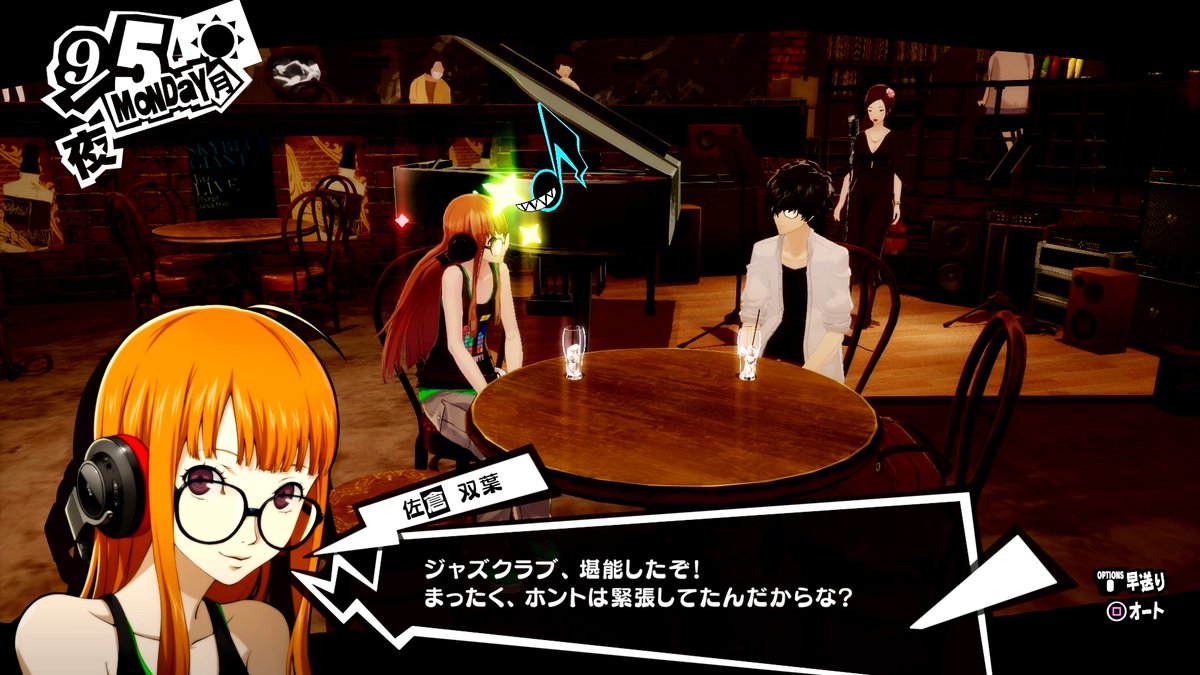 Atlus_jp's tweet photo. 本日7月1日は「#ナビの日」🔍

アトラス作品には、ナビゲーションを務めてくれる魅力的なキャラクターがいます。

ただいまアトラスでは期間限定セールを開催中！
この機会にぜひプレイして、好きなナビキャラクターをリプライで教えてください✨

セールの詳細はこちら👇
https://t.co/NC7zVZRVzc https://t.co/QAOYYN6P5k