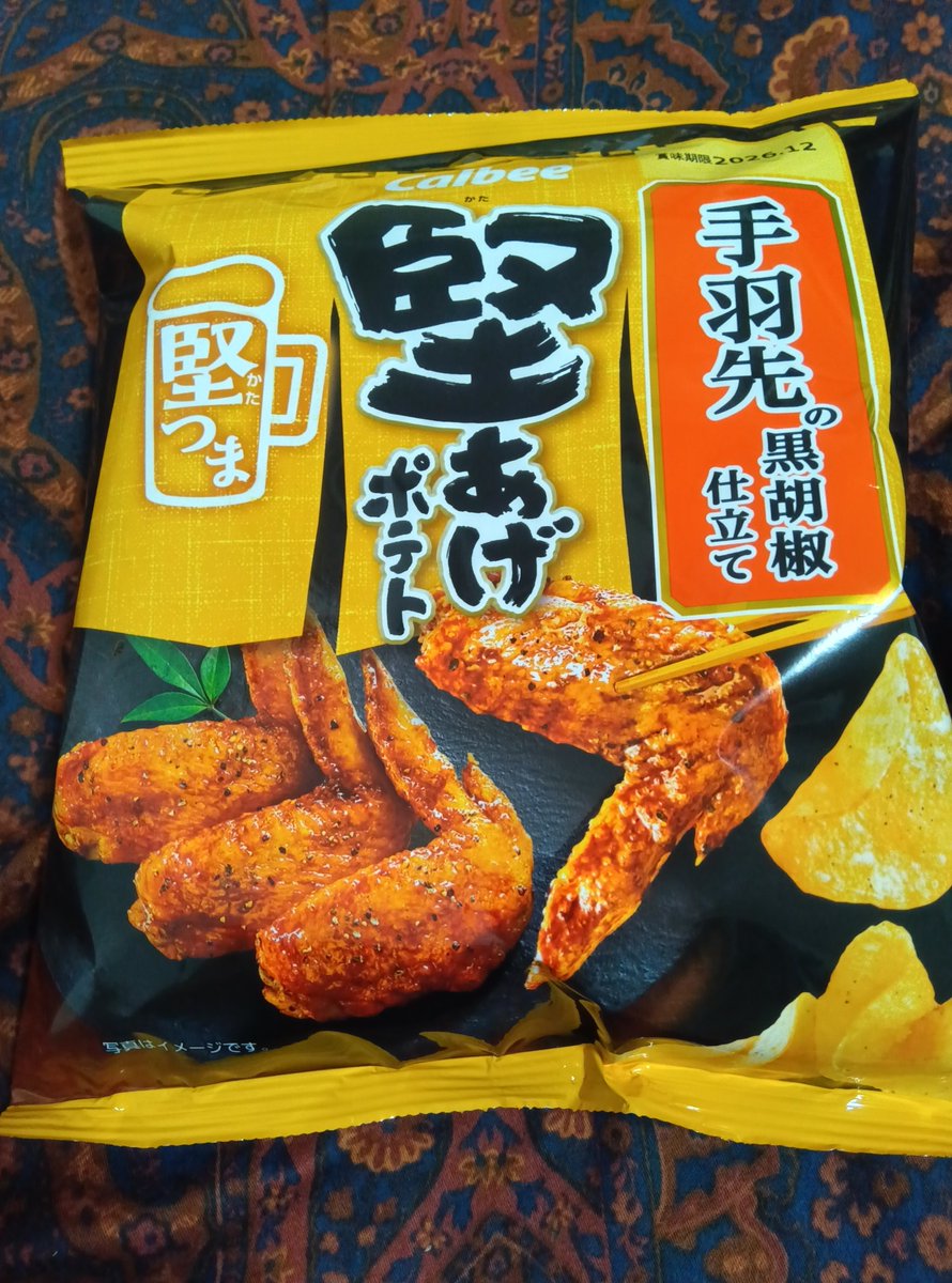 463cj's tweet photo. https://t.co/XKvwpA8SmU