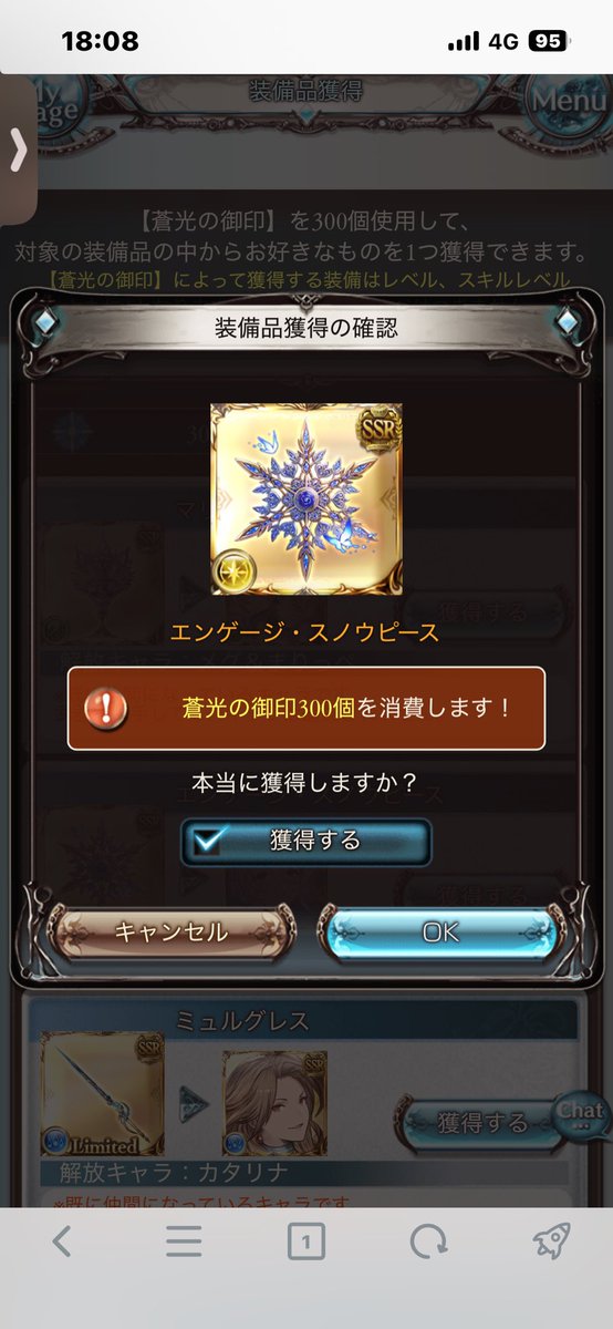 G9RRM30's tweet photo. ありがとう、でもおやすみ https://t.co/heFKpjxajZ