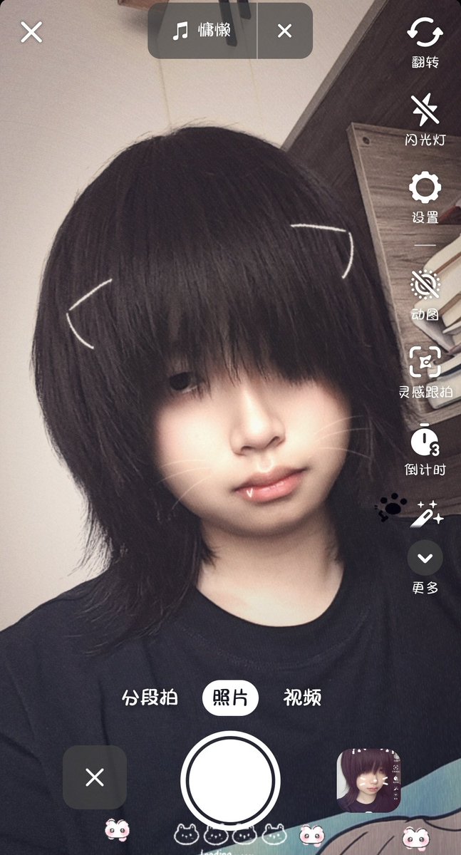 xiaoyeluo's tweet photo. 想变成泥头车创飞所有人😡
#mtf https://t.co/1oFFtykOLT