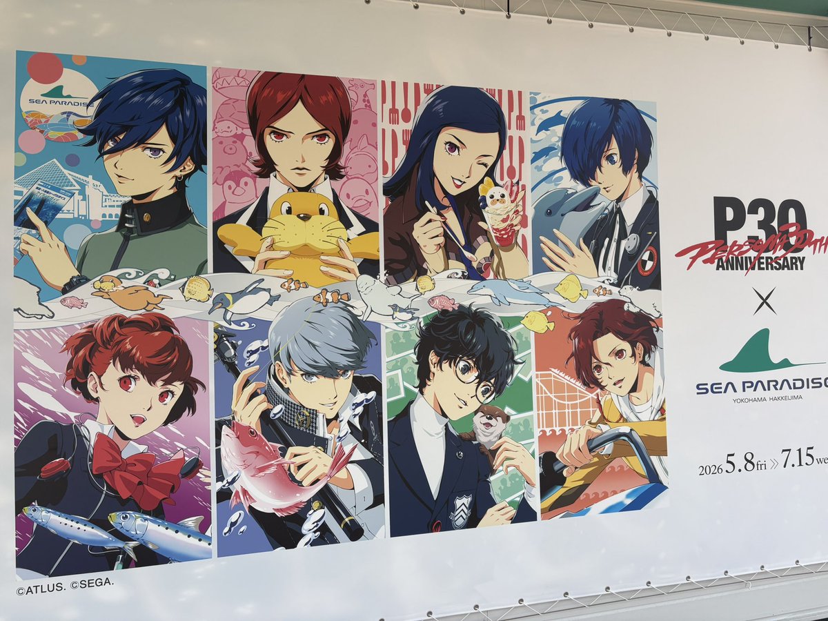 K_1S22_'s tweet photo. 予定ギチギチ横浜観光
ペルコン入場したぞ〜✨️ https://t.co/4mU8YMrQrH