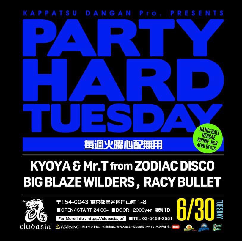 DIAMONDNUTZ's tweet photo. 今夜は #PartyHardTuesday @clubasia_tokyo 🔥🔥🔥 https://t.co/PD3eUl6XJG