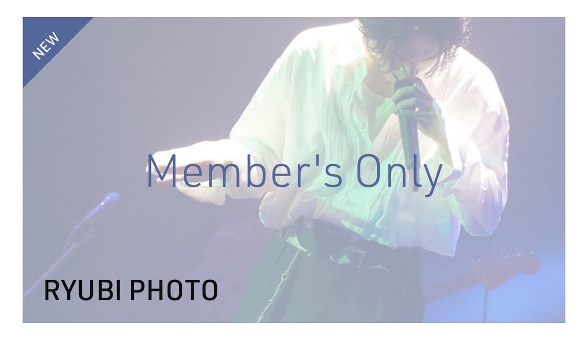 miyase_fcstaff's tweet photo. 📸RYUBI PHOTO UP！
宮世がブログを更新しました✍️
https://t.co/jktYO17RCG

「宮世琉弥 Live Tour 2026 “Illusionist”」
Next⇨7/4(土)広島、7/5(日)福岡
https://t.co/SYhwcM65kH

#宮世琉弥 https://t.co/WWaaS43FgD