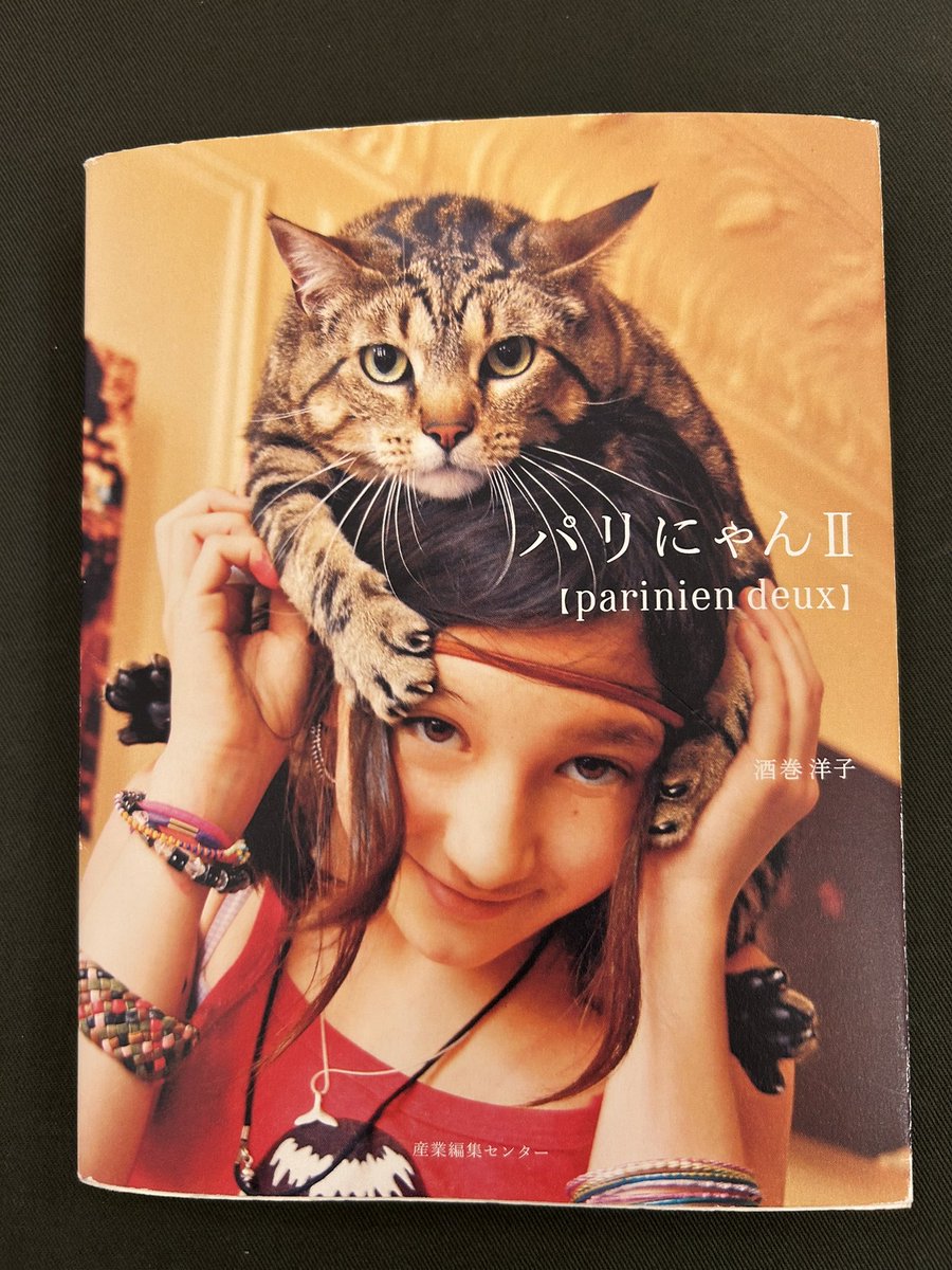 lepassage2's tweet photo. 2026年6月30日火曜営業終了

本当に毎日色んな方々がご来店されますが、本日は伯爵さまご来店✨大層猫ちゃんがお好きでいらした✨
昨日とは打って変わっての佳き空気感に包まれて営業は無事終了
またのお越しをお待ちしております

次は
7月2日木曜12-18時
お待ちしております✨ https://t.co/AKZWhMKBIE