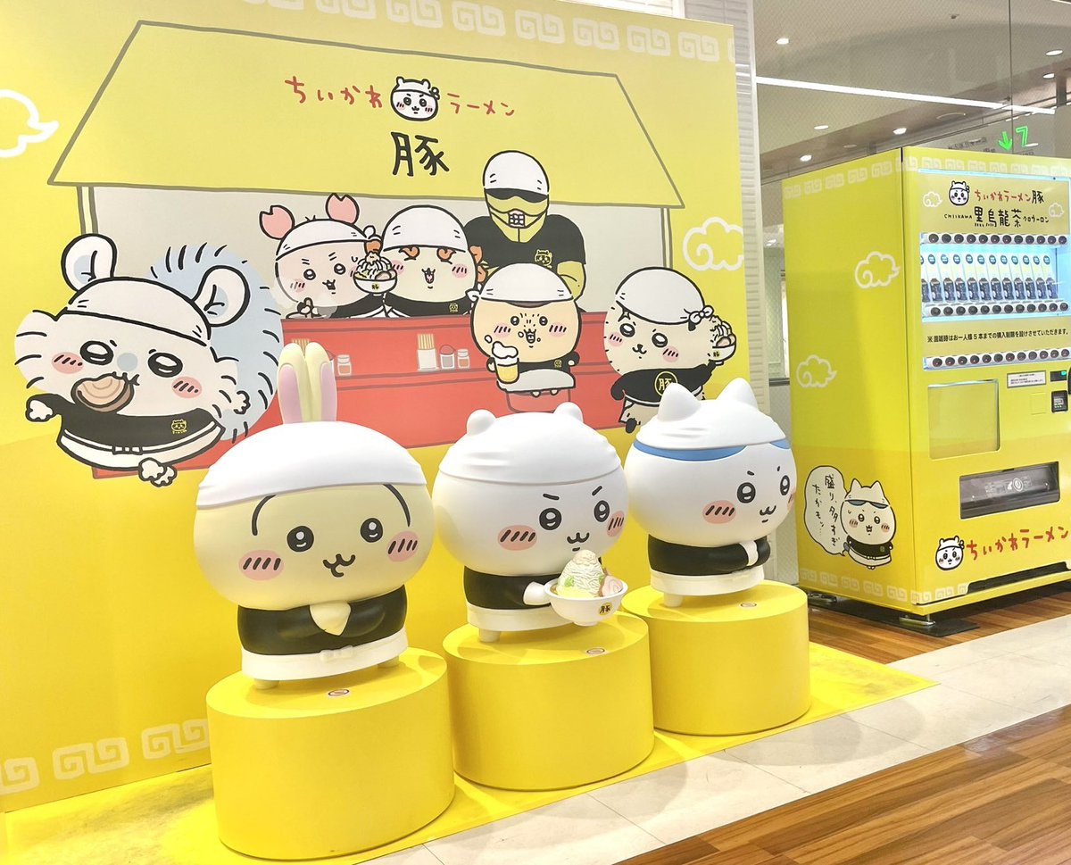 gourmet_nagoya's tweet photo. 名古屋パルコの『ちいかわラーメン 豚』が10月4日(日)をもって営業終了となります https://t.co/bg4ZStaRlk