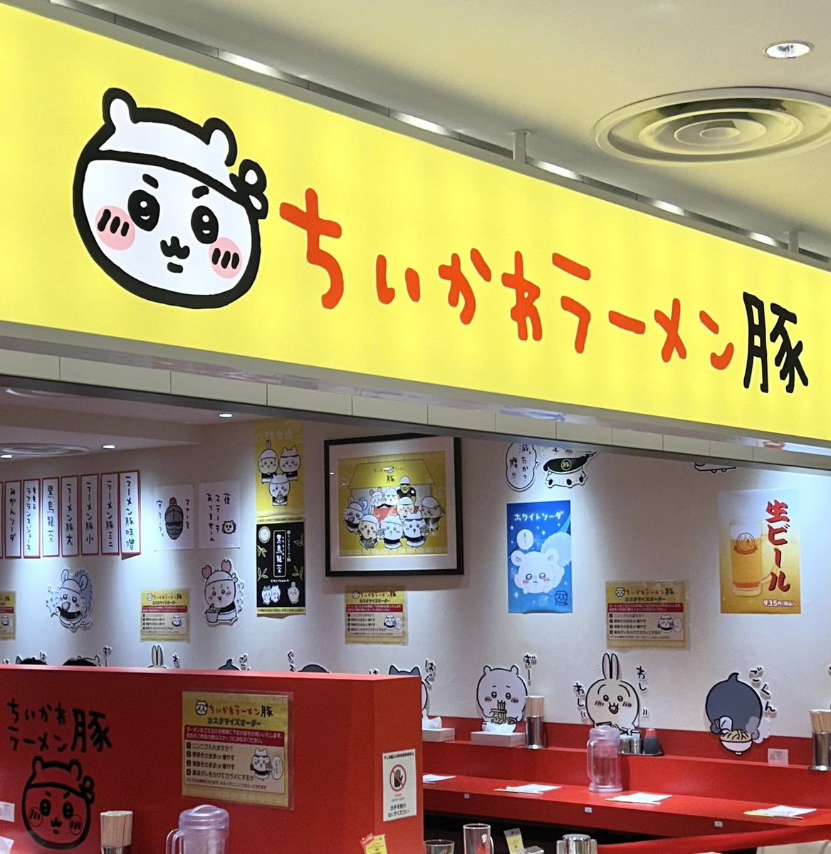 gourmet_nagoya's tweet photo. 名古屋パルコの『ちいかわラーメン 豚』が10月4日(日)をもって営業終了となります https://t.co/bg4ZStaRlk