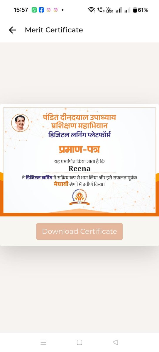 Rajeshbarsana's tweet photo. https://t.co/g3EWbZzK96