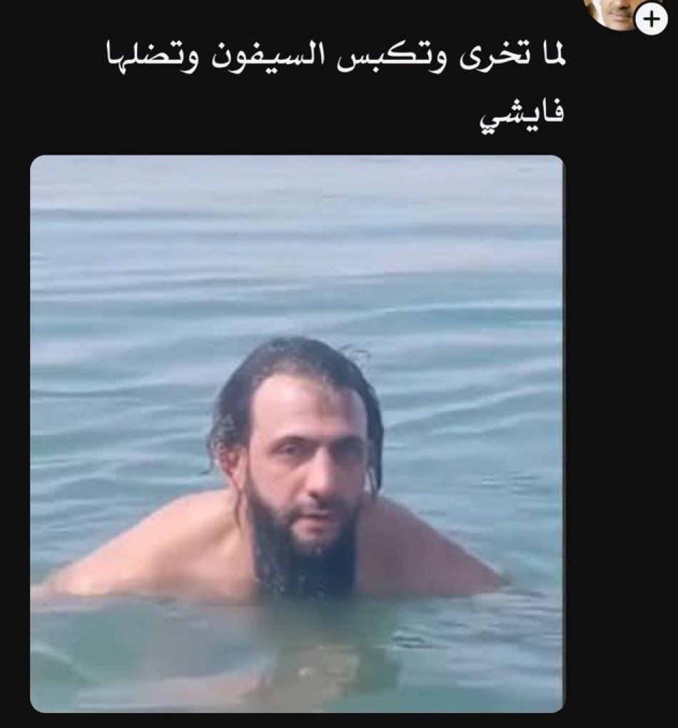 Azad0599's tweet photo. @MohammedKhky @hawarhebo99 @Mahmod_K9 ولا حرف وله https://t.co/gOCYIdkyOa