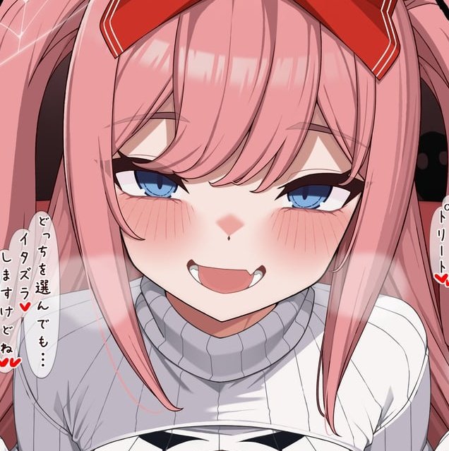 RACETRACKP3RV's tweet photo. ᅠ
ᅠEehe ,,  Donna should come into her room and find out herself — ♡

ᅠThat ,  and of course ,  also punish Digitan for all the mean names she's been calling her as of late  ~  ☆.

ᅠWhat's taking her so long ,  anyway .ᐣ  ~ .
ᅠ https://t.co/bcrhXrF4TD