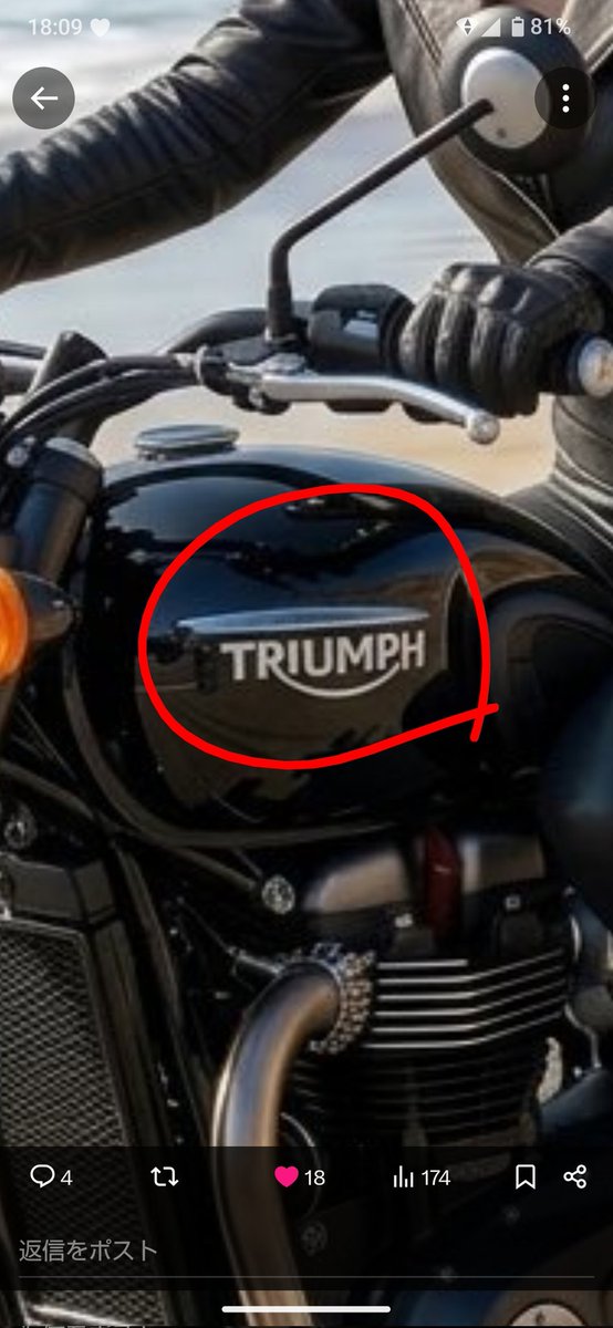 1997Thunderbird's tweet photo. @santa_blood イギリスのバイクメーカーです☝️
デザインがカッコイイんですよぉ〜 https://t.co/SW4kwKcRNV
