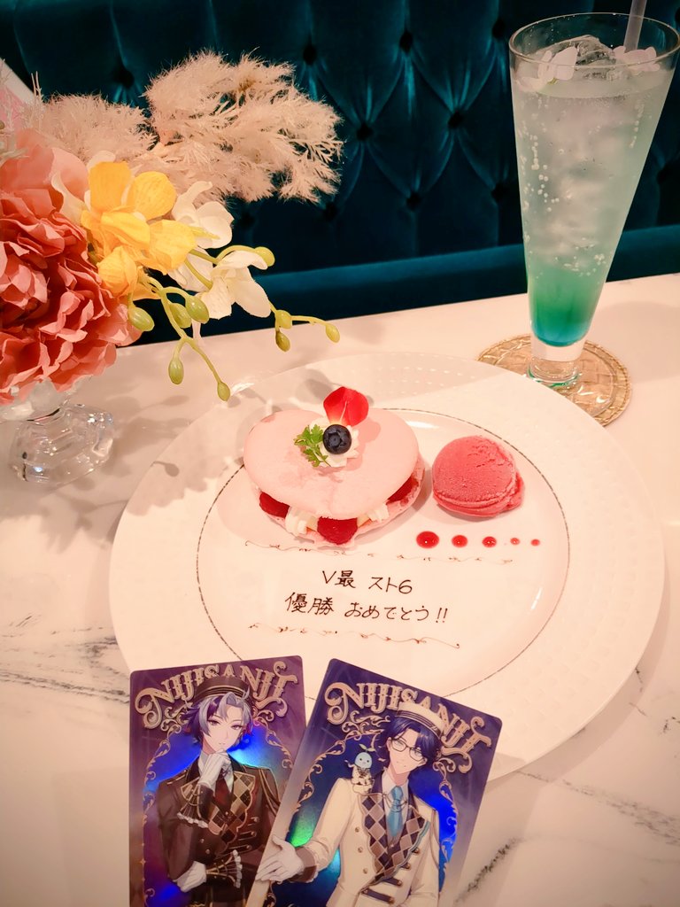 Umesuke_18's tweet photo. 少し遅くなったけど😂
熱血硬派ファイトクラブ！！V最優勝おめでとう✨ほんと凄かったなぁ〜😆 https://t.co/W3TKnnGKBY