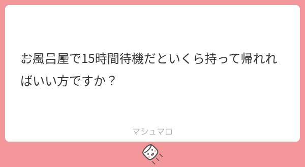 ASGOUN1's tweet photo. 1⃣0⃣0⃣0⃣

これくらいの？

ALT https://t.co/EDdQiYT9Oy
