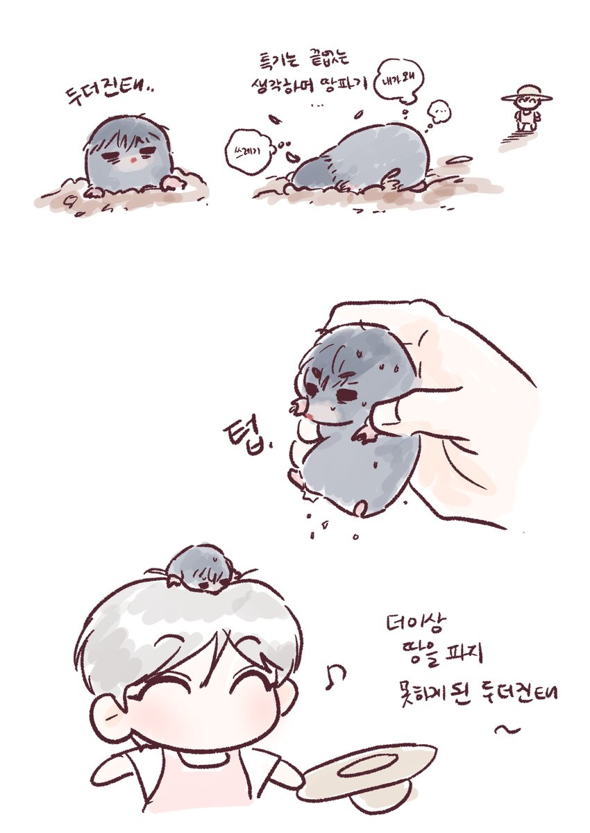 연누 tweet media