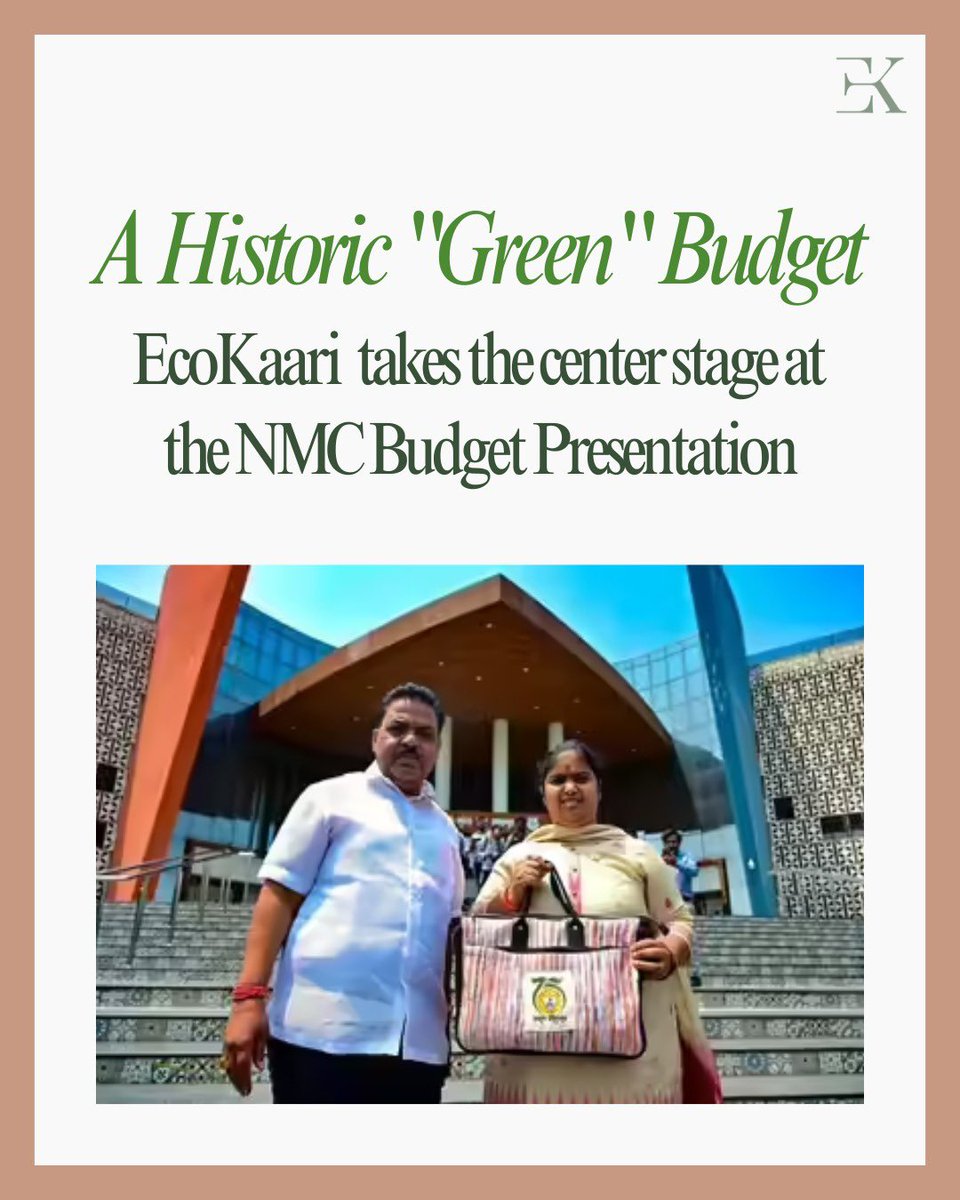 EcoKaari's tweet photo. A proud moment for EcoKaari! 💚🌱

Seeing our upcycled, handwoven laptop bag at the heart of the Nagpur Municipal Corporation’s Budget Presentation is a milestone we’ll always cherish.

Together, let’s continue weaving a cleaner, greener future. ♻️✨ #ecokaari #nagpur @ngpnmc https://t.co/7CgrT0NzVh