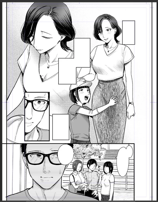 次回作の同人ひとまず10Pまで完成。
明日からいったん別原稿やります 