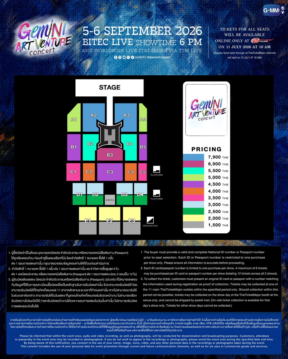 bbrubkod02's tweet photo. รับกดบัตรค่ะ ค่ากด 150/ใบ 
✅️ลูกค้าจ่ายเงินเองได้เลย
✅️ใช้ยูสลูกค้า
✅️มัดจำค่ากด50% กดไม่ได้คืนเงิน
#GeminiConcert
#GMMTV https://t.co/trk6dO7nzV