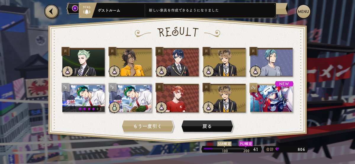 Tinyfactory_nui's tweet photo. 無料10連🗝️でいざ道！👆(すり抜けジャミル👇)→SRラッシュ！👆→微妙な引き👇→グリム確定演出(シルバーお迎え)👆の流れが上げて😆下げて😫の波激しすぎぃ！！！となりました。
無事お迎えできて感謝です🥳 https://t.co/QBN2xUcL9x